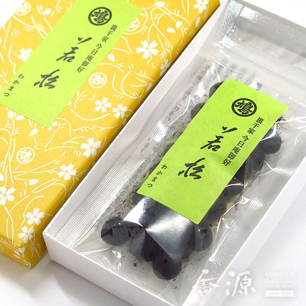  荁  s ᏼ 20g  {      X