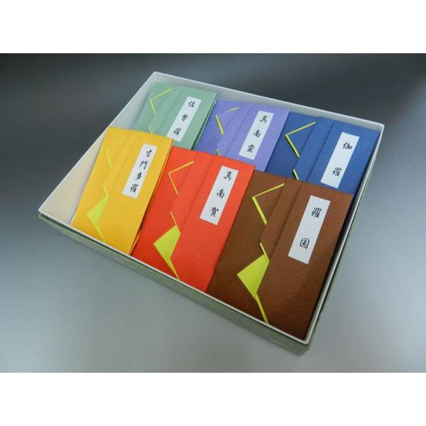 鳩居堂　六国五味 鳩居堂 六国五味 鳩居堂 六国五味 鳩居堂の印香 六種印香セット