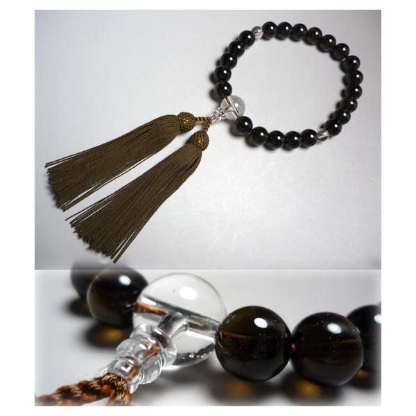  jp  S@hΉ  ۋ  d  [ Y O ジ ˔t      X