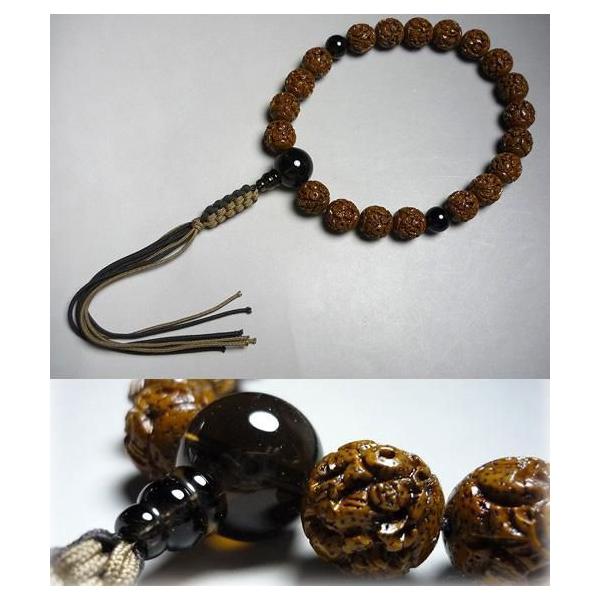  jp  S@hΉ ÐF    d  R[ Y O ˔t      X