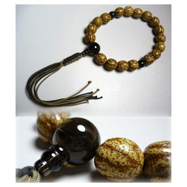  jp  S@hΉ Ȑ  d  R[ Y O ジ ˔t      X