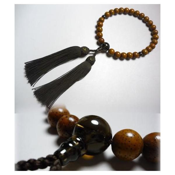  jp  S@hΉ ÐF   d  [ Y O ジ ˔t  X