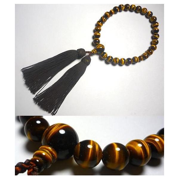  jp  S@hΉ Ֆڐ ^CK[AC 27 d Œ[ [ Y O ジ ˔t      X