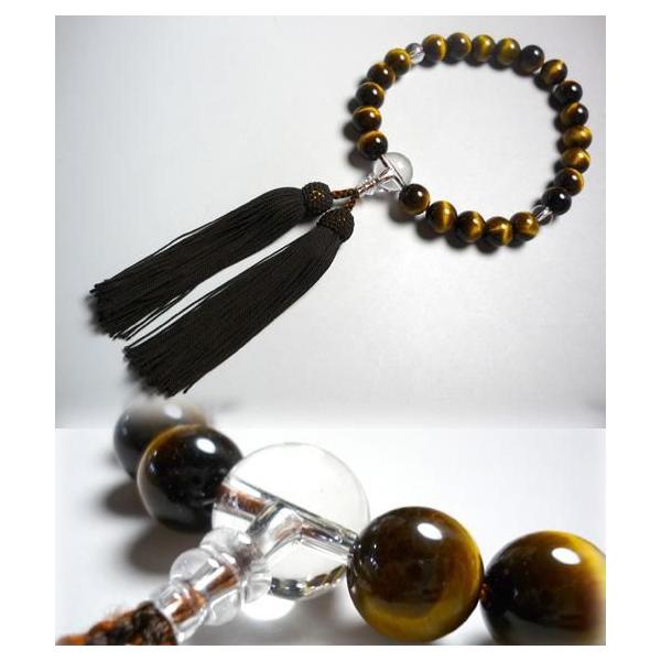  jp  S@hΉ Ֆڐ ^CK[AC ۋ d [ Y O ジ ˔t      X