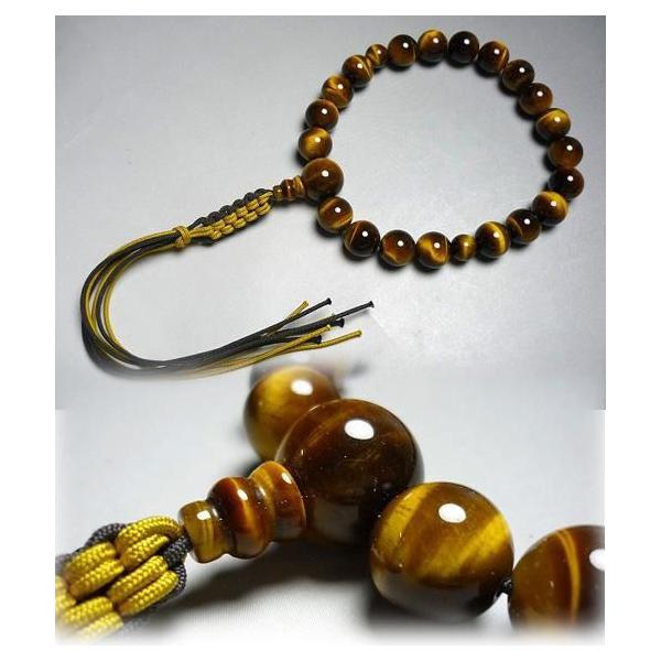  jp  S@hΉ Ֆڐ ^CK[AC 20 d R[ Y O ジ ˔t      X