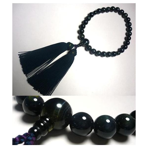  jp  S@hΉ Ֆڐ 27 d S[ [ O ジ ˔t      X