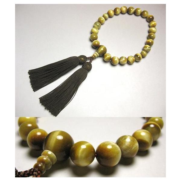  jp  S@hΉ kLՖڐ 22 d Œ[ [ Y O ジ ˔t      X