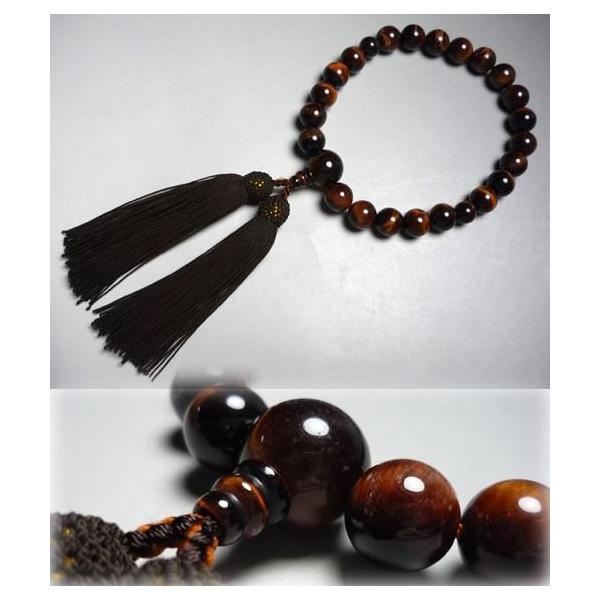  jp  S@hΉ ԌՖڐ 22 d Œ[ [ Y O ジ ˔t      X