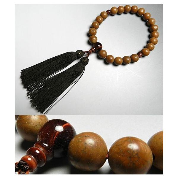  jp  S@hΉ P 22 ԌՖڐ d [ Y O ジ ˔t      X