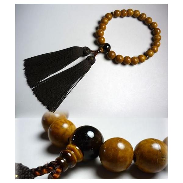  jp  S@hΉ P 22 Ֆڐ ^CK[AC d [ O ジ ˔t      X