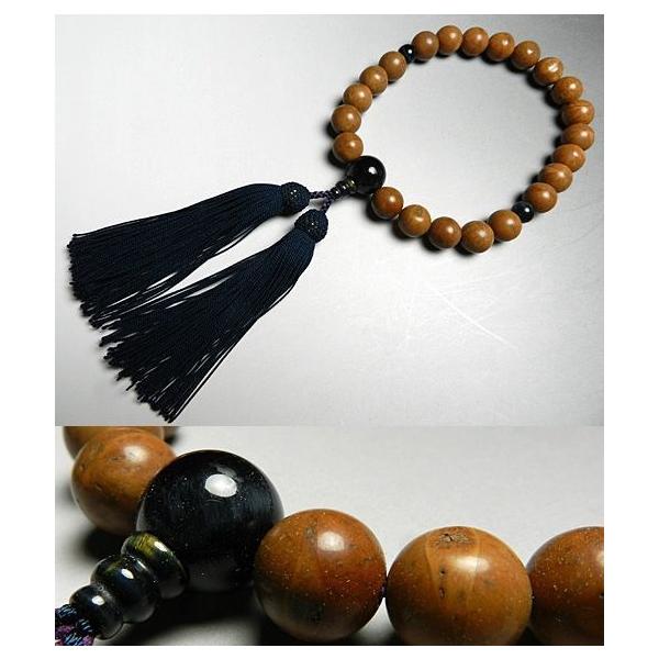  jp  S@hΉ P 22 Ֆڐ d [ Y O ジ ˔t      X