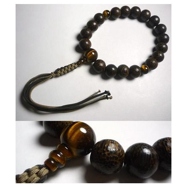  jp  S@hΉ rE 18 Ֆڐ ^CK[AC d R[ O ジ ˔t      X