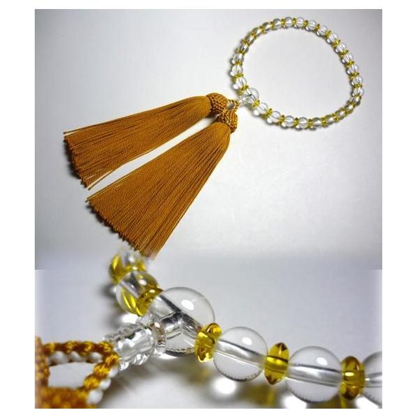  p  S@hΉ   Vg Rrl[V [ O ジ ˔t      X