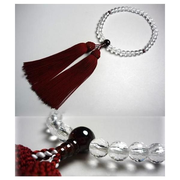  p  S@hΉ  108 Jbg K[lbg d [ O ジ ˔t      X