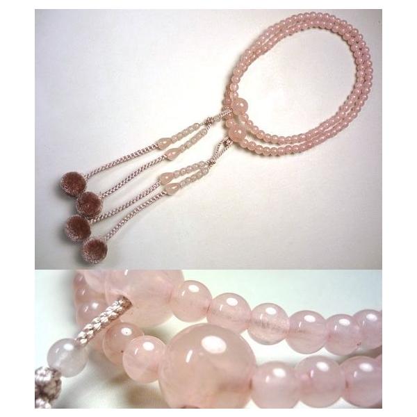  p ^@ gΉp [YNH[c d  D[ [ O ジ ˔t      X