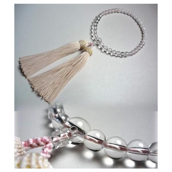  p  S@hΉ gΉp [YNH[c Of[V sN[ [ O ジ ˔t      X