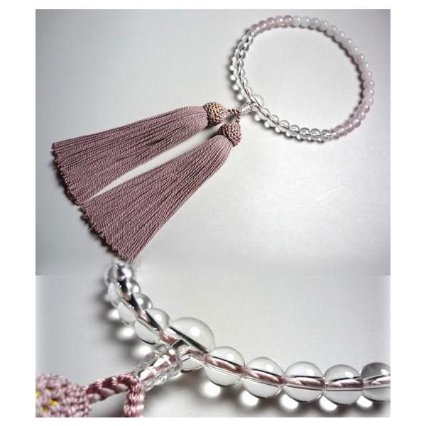  p  S@hΉ gΉp [YNH[c Of[V D[ [ O ジ ˔t      X