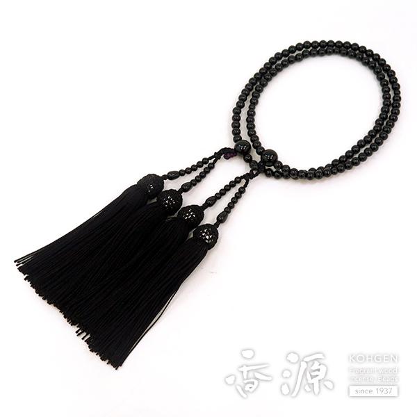  p @p S@hΉ ubNIjLX [ d d [ O ジ ˔t  X