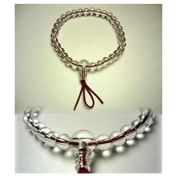  uXbg r uXbg 6mm [t  p[Xg[ VR id s      X