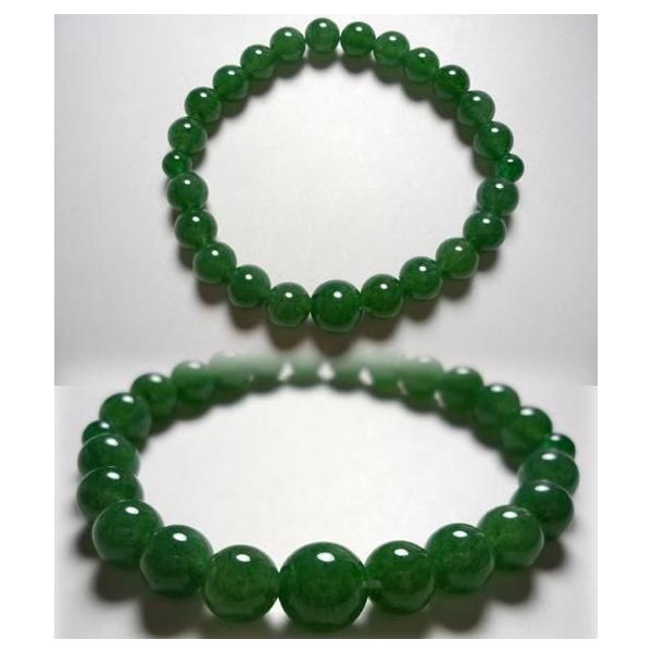  uXbg r ChŐ 8mm d p[Xg[ VR id s  X