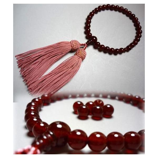 qp̂ (sO) d ̎q      X