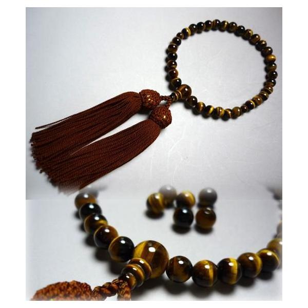 qp̂ (sO) Ֆڐ ^CK[ACd ̎q      X