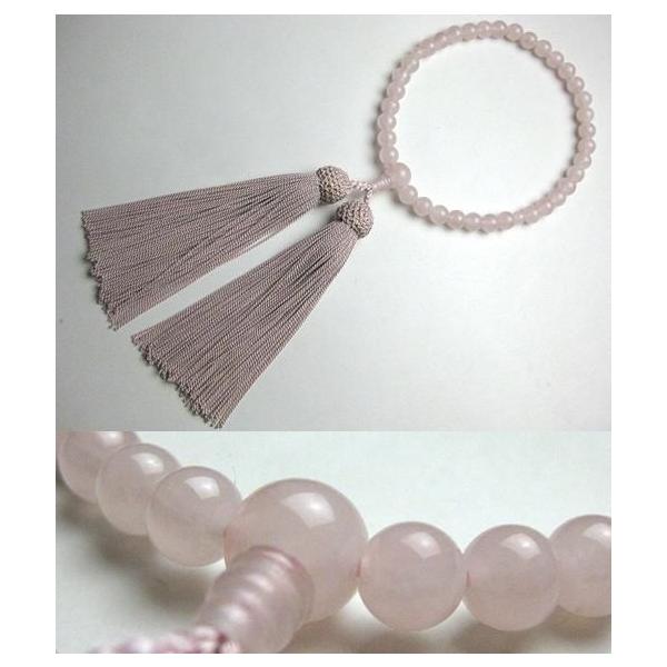  (sO) p g [YNH[c d      X