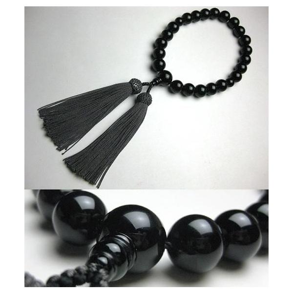  (sO) jp ubNIjLX 22 d ˂[      X