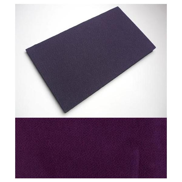 ގ ӂ  kɁi߂j L       X