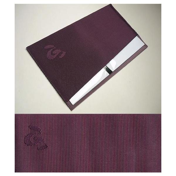 ގ ӂ  ԂD S       X