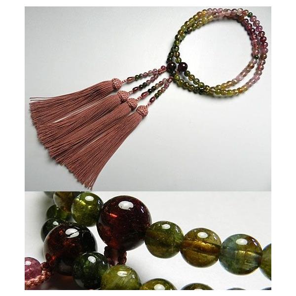 p̂ ōC{[g} 6mm Of[Vd di@pj O      X