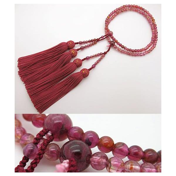 p̂ ōsNg} 5mm Of[Vd di@pjO      X