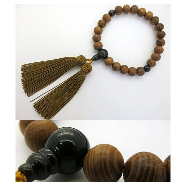 jp̂ (񂶂) 22 sΎd      X