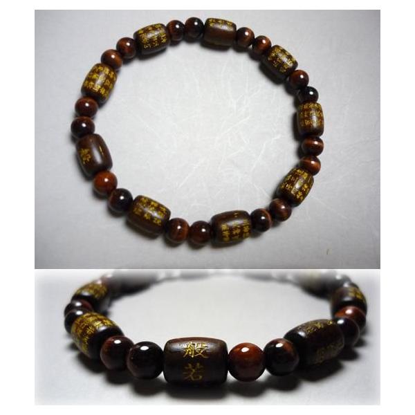 ʎSo h U^ԌՖ r p[Xg[ VR΃uXbg      X