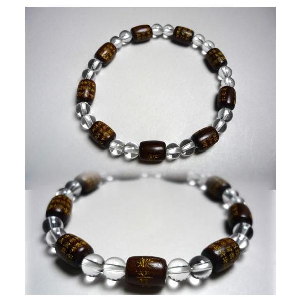 ʎSo h U^ r p[Xg[ VR΃uXbg      X