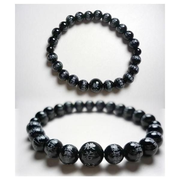 ʎSo ubNIjLX8mm r      X