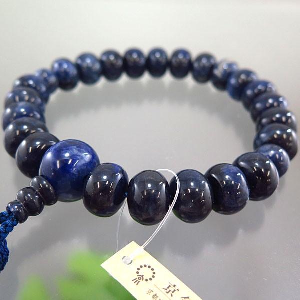 jp \[_Cg 23 d      X