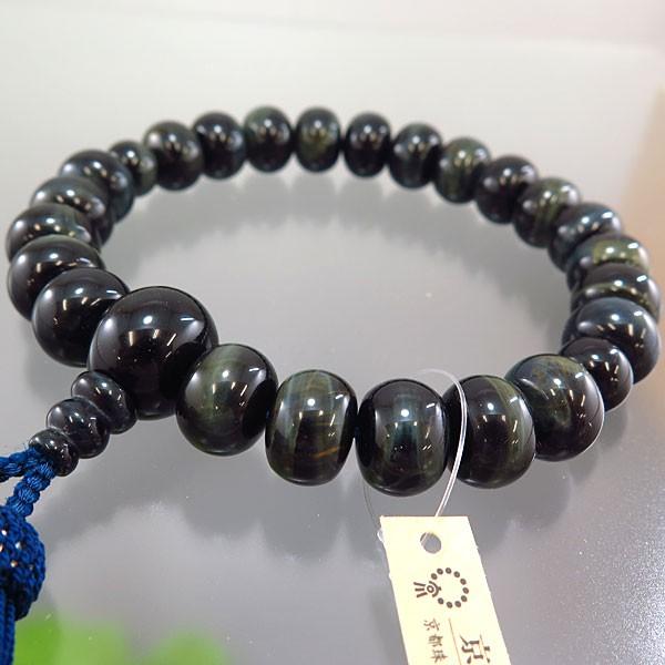 jp Ֆڐ 23 d      X