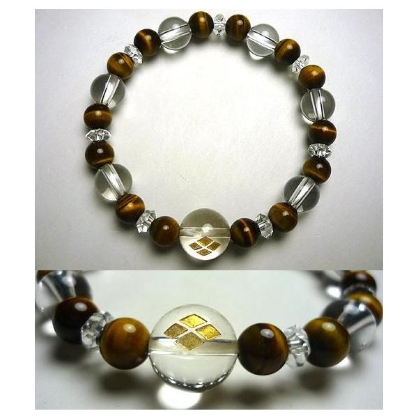 cMuXbg 8mm ՖڐΎd      X