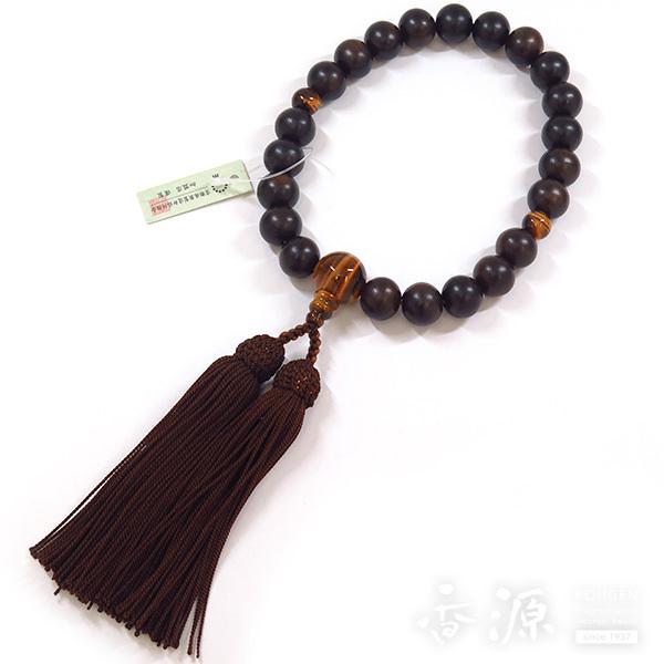 jp̐ ȍhf҂ 22 d ՖڐΎd ^CK[AC (sO)      X