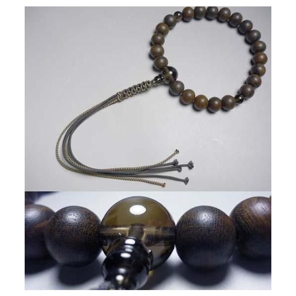 jp̂ V`f҂ 22 d(sO)      X