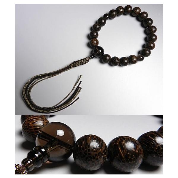 jp̂ (sO) rE 18 d      X