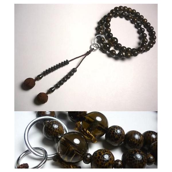  jp rE d y@ [(sO)      X