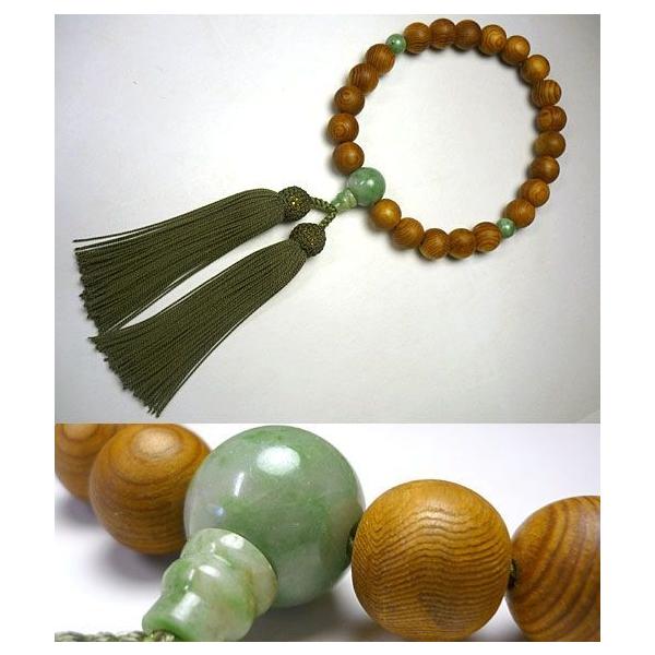  (sO) jp v ƎRʎd [[      X