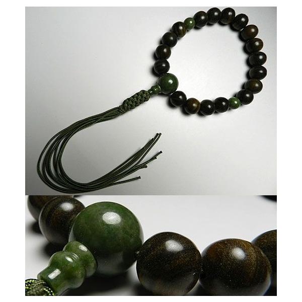 jp̂ Βh 18 ƎRʎd      X