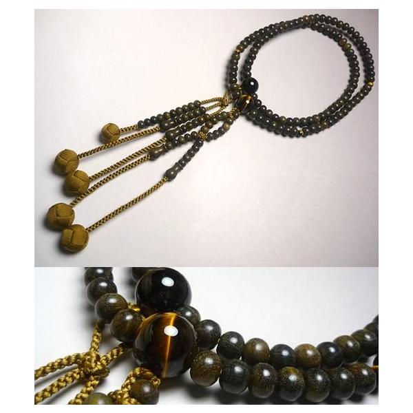 jp̂ Βh Ֆڐ ^CK[ACd @i@؁j@ l[(sO)      X