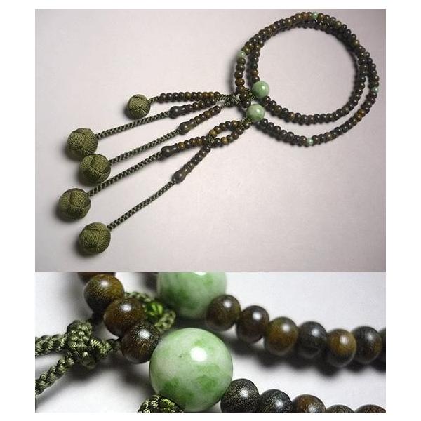 jp̂ Βh ƎRʎd @i@؁j@ [[ ioj      X