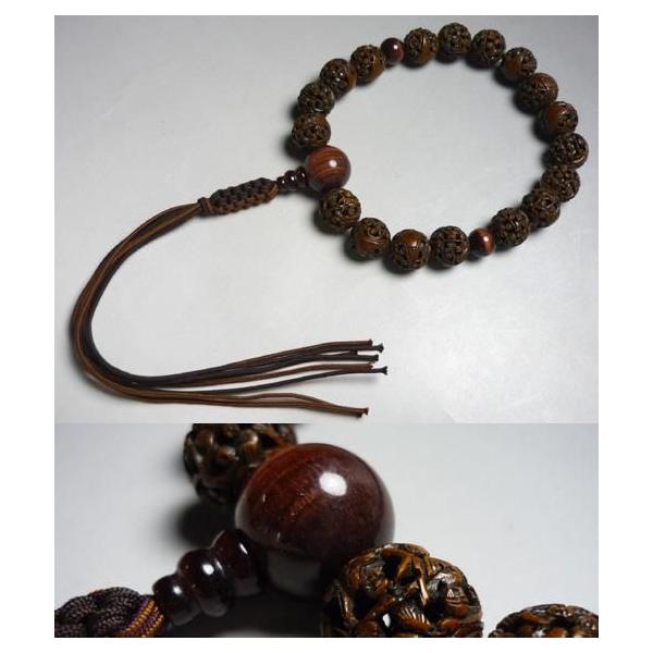  (sO) jp Ch  18 ԌՖڎd R[      X