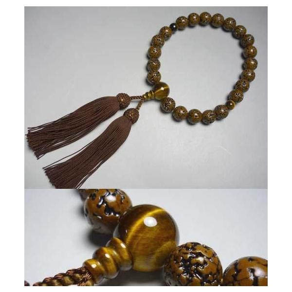 jp̂ ʋ 22 ՖڐΎd ^CK[AC      X