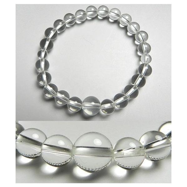  ۋʘr֔O id s 8mm d p[Xg[ VR΃uXbg      X